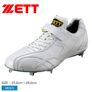 [bg XpCN Y  l ݃XpCN vXeC^XWH zCg  ZSPO ZETT BSR2979WH