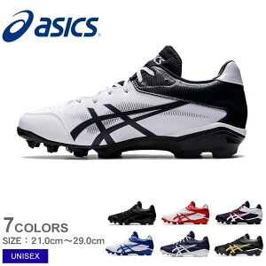 AVbNX X^[VC 3 ASICS XpCN Y fB[X zCg  ubN  STAR SHINE 3 1123A033 싅 x[X{[ XpCN  l 싅pi X|[c  ^ V[Y C t