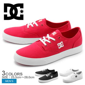 無料印刷可能 Dc 靴 赤 カランシン