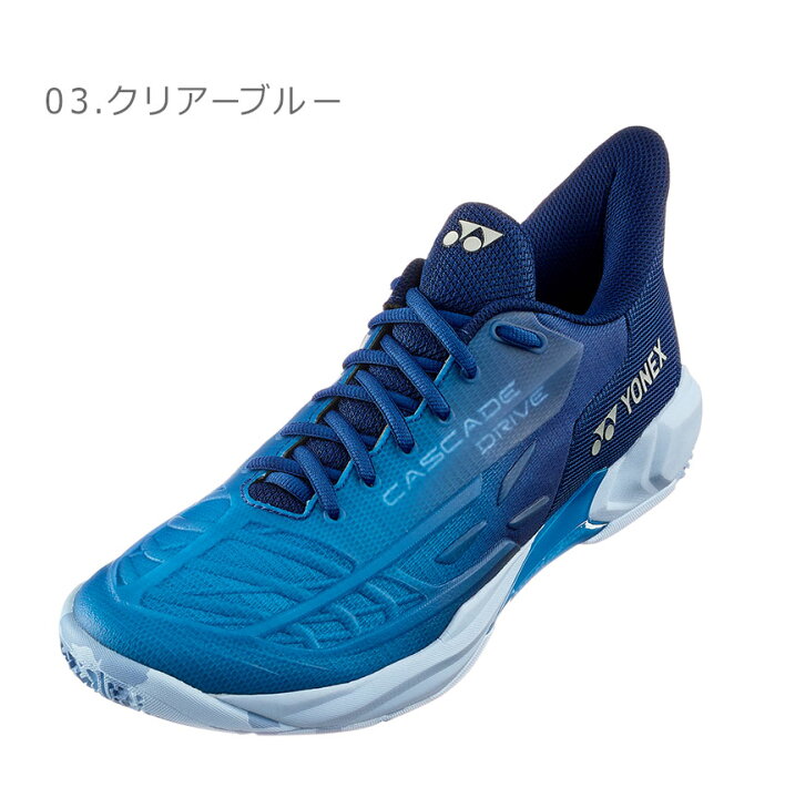 楽天市場】＼月またぎSALE開催中／ ヨネックス バドミントンシューズ 