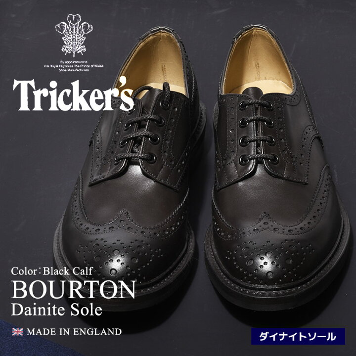 楽天市場】トリッカーズ TRICKER