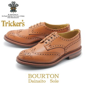 トリッカーズ TRICKER’S バートン メンズ カジュアルシューズ ウイングチップ シューズ メンズ レザー 革靴 ブラウン 茶 BOURTON 5633／69