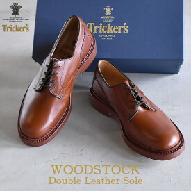 トリッカーズ WOODSTOCK ウッドストック ドレスシューズ メンズ ブラウン 茶 靴 紳士靴 レザー 本革 ビジネスシューズ シューズ フォーマル カジュアル ダブルレザーソール おしゃれ TRICKERS 人気 定番 オフィス 通勤 TRICKER’S 5636