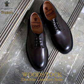 トリッカーズ WOODSTOCK ウッドストック ドレスシューズ メンズ ブラウン 茶 靴 紳士靴 レザー 本革 ビジネスシューズ シューズ フォーマル カジュアル ダブルレザーソール おしゃれ TRICKERS 人気 定番 オフィス 通勤 TRICKER’S 5636