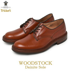 トリッカーズ ウッドストック WOODSTOCK ドレスシューズ メンズ ブラウン 茶 靴 レザー 本革 シューズ カジュアル ダイナイトソール TRICKERS TRICKER’S 5636／7