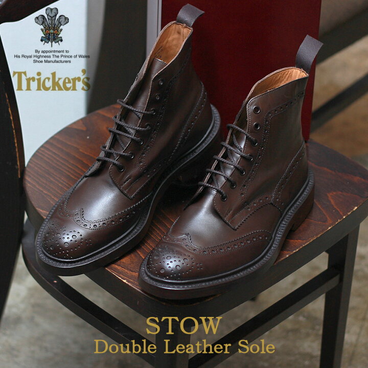 楽天市場】トリッカーズ ストウ TRICKER 