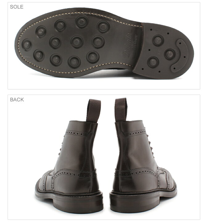 楽天市場】＼SALE☆クーポンも配布／ トリッカーズ TRICKER