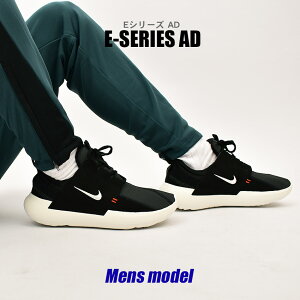 iCL Xj[J[ Y EV[Y AD ubN  O[ zCg  V[Y uh [Jbg Vv X|[c C ^ lC NIKE E-SERIES AD DV2436 Ki