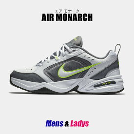 楽天市場 Nike Air Monarch Iv レディースの通販 楽天市場 Nike Air Monarch Iv レディースの通販