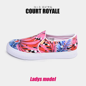 ナイキ スリッポン 白の人気商品 通販 価格比較 価格 Com