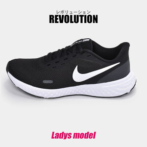 ナイキ ランニング シューズ 黒の人気商品 通販 価格比較 価格 Com