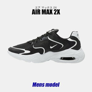 ナイキ メンズスニーカー 人気の人気商品 通販 価格比較 価格 Com