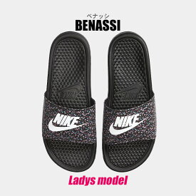 夫婦 剪断 ポップ ナイキ ベナッシ 花 柄 ピンク Kansai Blog Jp