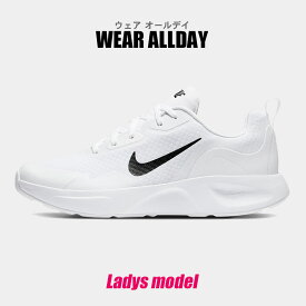 楽天市場 Nikeの通販