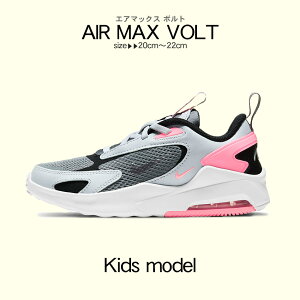 キッズスニーカー 女の子の人気商品 通販 価格比較 価格 Com
