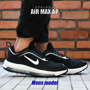 黒 メンズ エアマックス スニーカーの人気商品 通販 価格比較 価格 Com