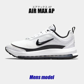 【週末セール開催！】 ナイキ スニーカー メンズ エアマックス AP ホワイト 白 シューズ ローカット 靴 NIKE AIR MAX AP CU4826
