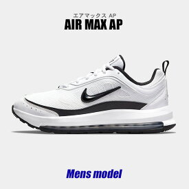 【月またぎセール開催！】 ナイキ スニーカー メンズ エアマックス AP ホワイト 白 シューズ ローカット 靴 NIKE AIR MAX AP CU4826