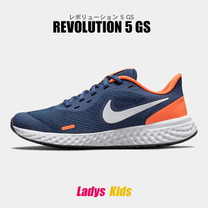 ナイキ スニーカー ネイビー レディースの人気商品 通販 価格比較 価格 Com