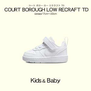 iCL Xj[J[ LbY xr[ WjA q R[g {[ [ Ntg TD zCg  j̎q ̎q qǂ V[Y C 킢 uh JWA X|[c AEghA S 