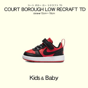 iCL Xj[J[ LbY xr[ WjA q R[g {[ [ Ntg TD bh  ubN  j̎q ̎q qǂ V[Y C 킢 uh JWA X|[c AEg