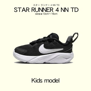 iCL Xj[J[ LbY WjA q X^[ i[ 4 NN TD ubN  zCg  j̎q ̎q qǂ V[Y C 킢 uh JWA X|[c AEghA S 