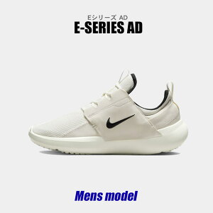 iCL Xj[J[ Y EV[Y AC zCg  x[W ItzCg V[Y uh [Jbg Vv X|[c C ^ lC NIKE E-SERIES AD DV2436 Ki