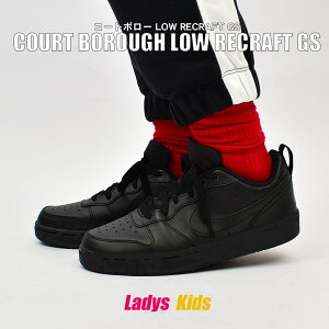 iCL Xj[J[ fB[X LbY WjA q R[g{[ LOW RECRAFT GS ubN  C Xj[J[ V[Y ʊw [Jbg Vv JWA  S jO ^  