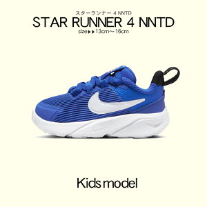 iCL Xj[J[ LbY WjA q X^[i[4 NNTD u[  zCg  j̎q ̎q qǂ V[Y C 킢 uh JWA AEghA S  ʊw ^ 