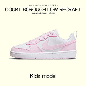 iCL Xj[J[ LbY WjA q R[g {[ LOW Ntg zCg  sN ̎q qǂ V[Y C [Jbg JWA Vv 킢 X|[c X|[eB AEg