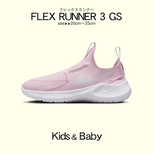 iCL Xj[J[ LbY fB[X tbNXi[ 3 GS sN Xj[J[ C V[Y NIKE FN1294 601 Ki