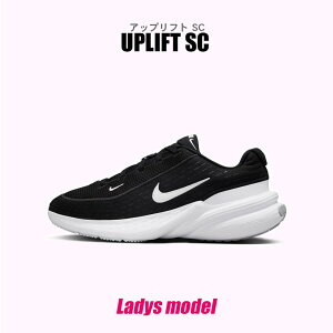 iCL Xj[J[ fB[X Abvtg SC ubN  V[Y C X|[c uh S JWA Vv AEghA ^  W[ EtO[ NIKE UPLIFT SC IB2766 K