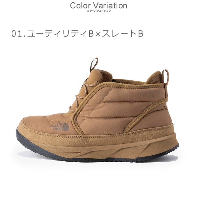 楽天市場】＼3/18限定SALE／ THE NORTH FACE ザ・ノース・フェイス 