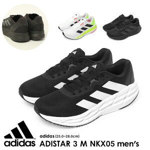 AfB_X jOV[Y Y ADISTAR 3 M ubN  zCg  C Xj[J[ WMO g[jO W jO EH[LO Vv X|[c [Jbg ^ ʊw 