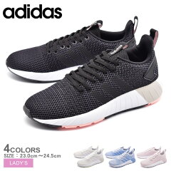 アディダスADIDAS