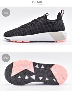 アディダスADIDAS