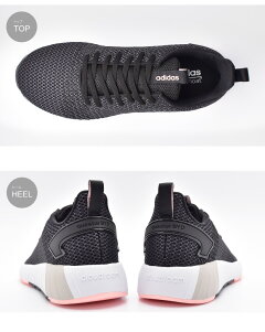 アディダスADIDAS