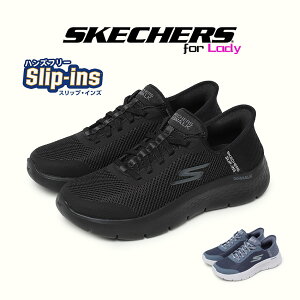 XPb`[Y Xj[J[ fB[X S[EH[N tbNX-Oh Gg[ u[  ubN  C V[Y Xj[J[ XbvCY SLIP-INS nYt[ EH[LO 