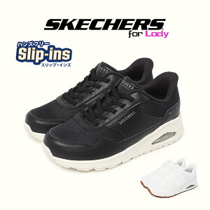 XPb`[Y Xj[J[ fB[X Em-oNVA ubN  zCg  C V[Y Xj[J[ XbvCY SLIP-INS nYt[ Ch WIDE EH[LO s ₷ 