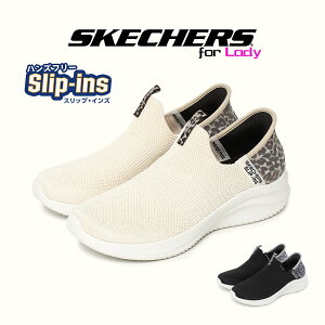 XPb`[Y XbvCY fB[X Xb| fB[X Eg tbNX 3.0 - i` Xebv zCg  x[W ubN  C V[Y Xj[J[ SLIP-INS y E