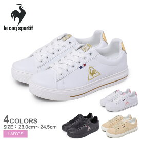 楽天市場 ルコック スニーカー レディースの通販