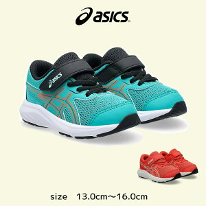 AVbNX jOV[Y LbY CONTEND 9 TS O[  bh  jO j̎q ̎q q ʋC y K ZSPO ʊw i ^C X|[c ASICS 1014A339