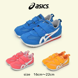 AVbNX Xj[J[ LbY WjA q IDAHO MINI 4 u[  sN CG[  C Xj[J[ y EH[LO Vv  킢 [Jbg uh ^ X|[c z