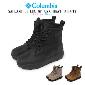 コロンビア ブーツ レディース メンズ サップランド スリー ラックス ウォータープルーフ オムニヒートインフィニティ ブラック 黒 ブラウン 靴 シューズ ハイカット シューレース コーデュ