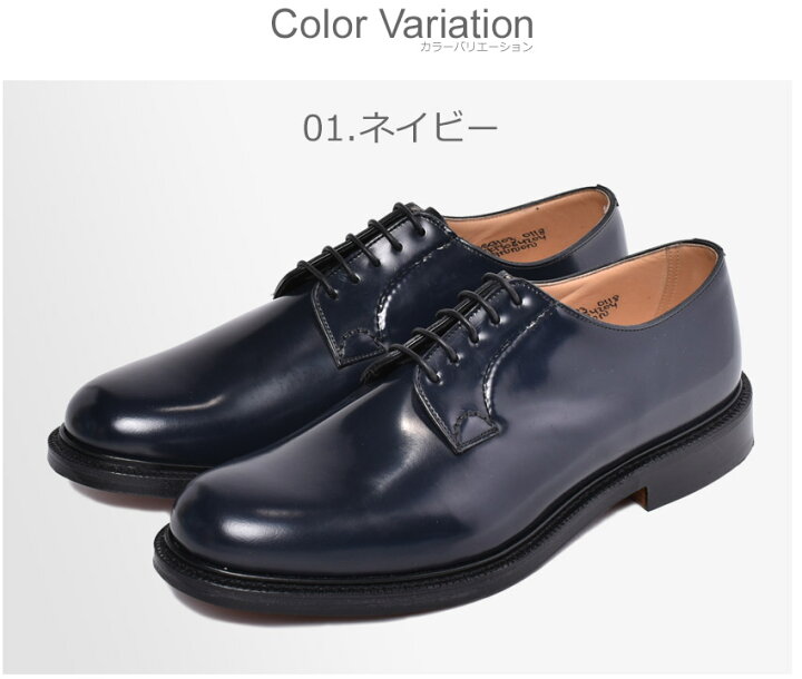 楽天市場】チャーチ シャノン CHURCHS ドレスシューズ バーガンディー 