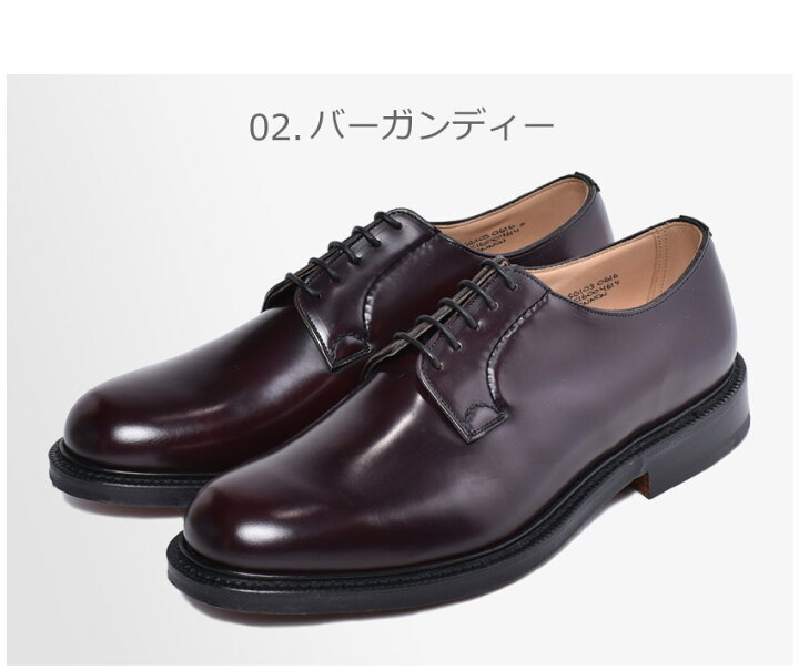楽天市場】チャーチ シャノン CHURCHS ドレスシューズ バーガンディー 