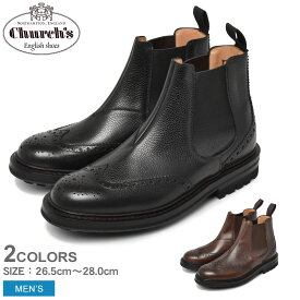 チャーチ ブーツ メンズ ブラック 黒 ブラウン 茶 靴 フォーマル シューズ 革靴 ブーツ 本革 定番 トラディショナル おしゃれ 収納袋 紳士靴 高級 CHURCH’S MC ENTYRE LW ETC206 9FQ