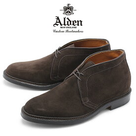 オールデン ALDEN チャッカーブーツ メンズ シューズ トラディショナル ビジネス フォーマル スエード 革靴 紳士靴 ブラウン 茶 CHUKKA BOOT 1479Y