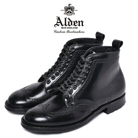 オールデン ALDEN コードバン ブール ドレスブーツ メンズ 靴 シューズ トラディショナル ビジネス ブランド フォーマル 本革 レザー 革靴 紳士靴 通勤 会社員 大人 高級 CORDOVAN BOOT 44697C