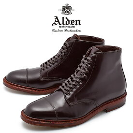 【スーパーセール開催！】 オールデン ALDEN コードバン ストレートチップ ブーツ バーガンディ メンズ ブランド シューズ トラディショナル ビジネス フォーマル バリーラスト 馬革 革靴 靴 紳士靴 茶 STRAIGHT CHIP BOOT M8804HY